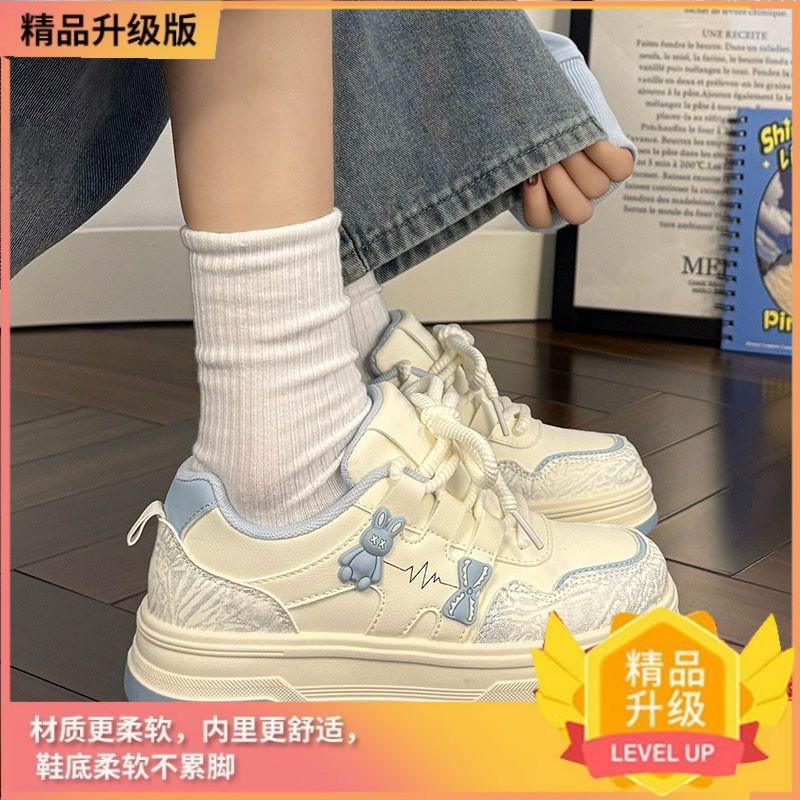 Spring new ins student height increase platform sports board shoes casual shoes 35