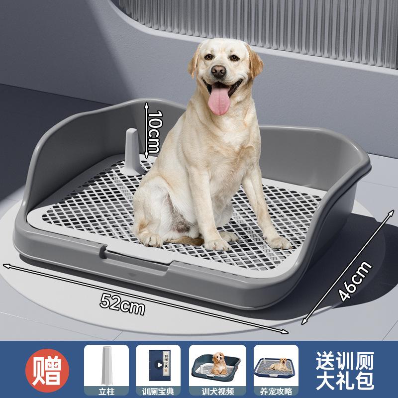 Large Dog Toilet with High Fence Anti Splash Pet Potty Training Pad for Small Medium Big Dogs