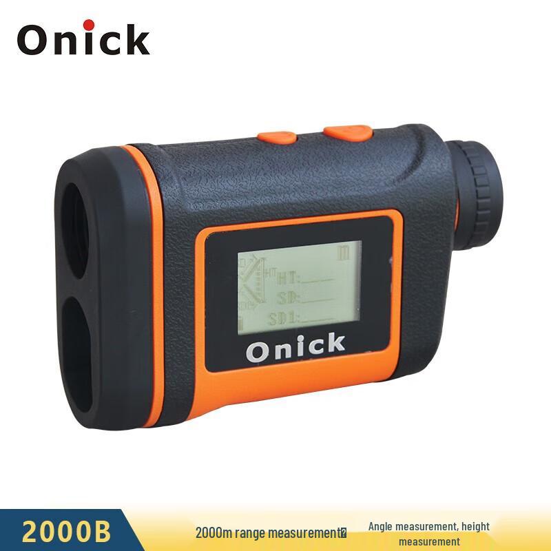 

Onick Outdoor Handheld Laser Rangefinder