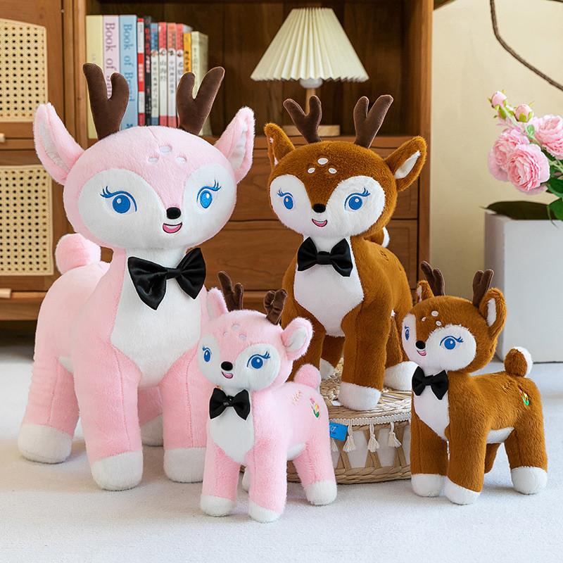 Sika Tie Bow Deer Plush Toy Cartoon Stuffed Animal Doll Decoration Gift Kids