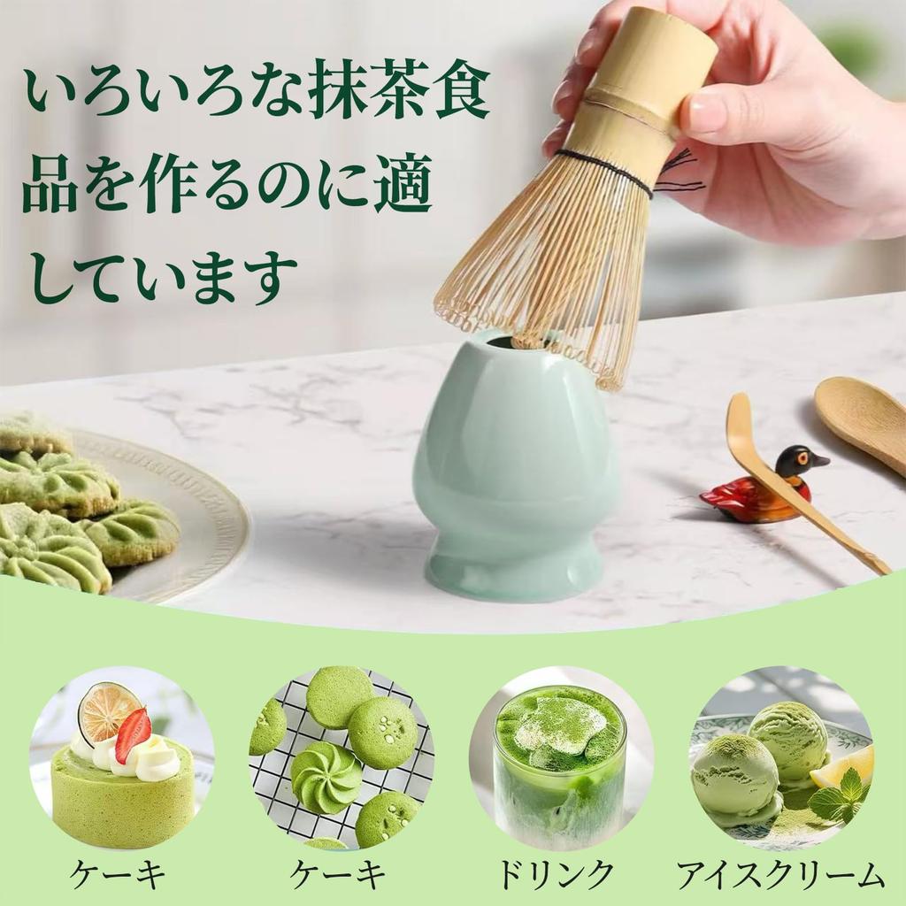 Doyime 3-Piece Tea Ceremony Utensil Set (Hyakuhontate) - Includes Matcha, Chasen, Chasen, Chaspoon, Chashaku, and Bamboo Whisk - Traditional Crafts
