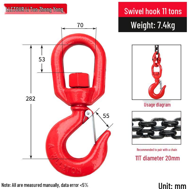 Chenghua Juli 360° Swivel Cargo Lifting Hook with Latch - Heavy Duty Universal Rigging Hook