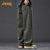 Jeep Men's Loose Wide Leg Straight Casual Pants