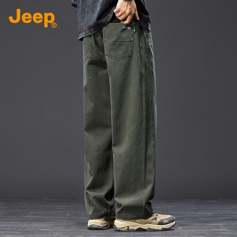 Jeep Men's Loose Wide Leg Straight Casual Pants