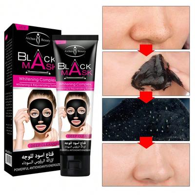 Bamboo Charcoal Black Mud Removing Facial Mask Black Mud Removing Cream Black Skin Cleaning Facial Mask Shrinks Pores