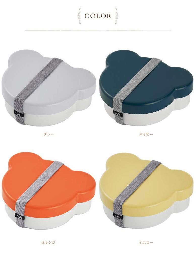 Tak KIDS DISH Lunch Box Kids Dish Lunch Box Bear Design Made In Japan X D12 X (Bento Box) Yellow/Tak JTN-0170-YL W14.6 H4.8cm