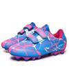 166 Football Shoes Children Youth Velcro Primary School Students Long Nails Broken Nail Bottom Leather Surface Sports Shoes Training Shoes