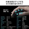 Sanwa Direct Ergonomisk Mus Bluetooth Trådløs Oppladbar Stille 9 Knapper Knapptildeling med LCD-skjerm Svart 400-MAWBT171
