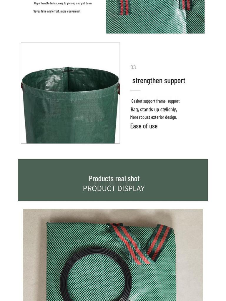 Waterproof PP Woven Garden Leaf and Weed Storage Bag, Large Capacity