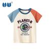 2024 Summer Korean Style Boys' Short Sleeve T-Shirt for Kids