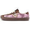 Vans Sport Low 'Pink Brown' (Unisex) Skate Shoes VN000CTDDGN