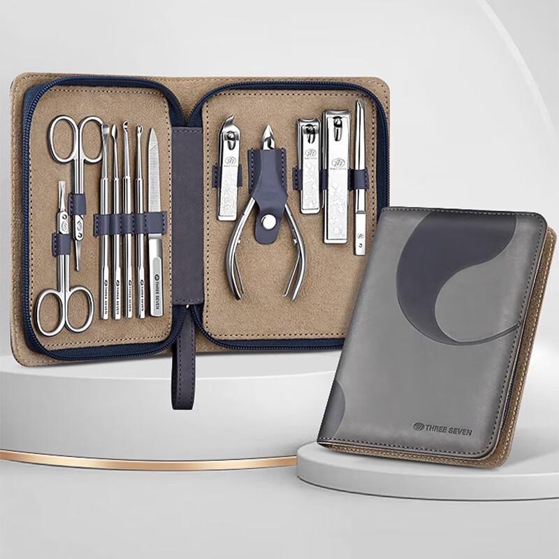 777 12-Piece Household Nail Clipper Set