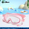 Kids Swim Goggles Waterproof Anti-Fog Large Frame Professional Diving Eyewear Boys Girls