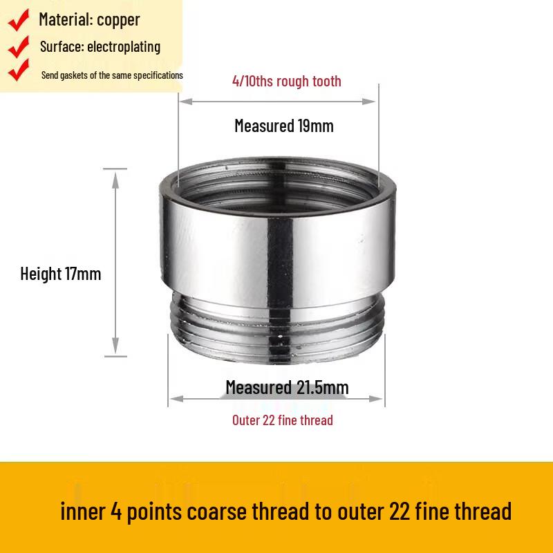 

Kitchen Faucet Aerator Adapter