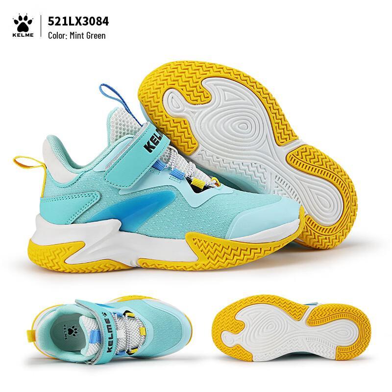 Kelme Kids  Basketball & Training Shoes 5.5Y