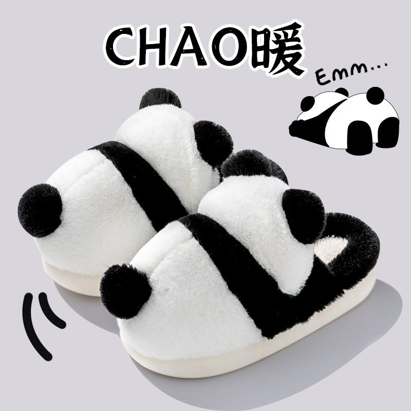 Winter cartoon cute panda plush bag head cotton slippers home indoor warm confinement soft-soled shoes couple