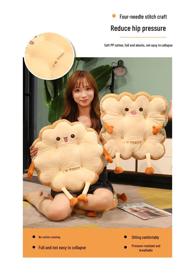 Cute Toast Cushion: Comfy Seat Pad for Office, Student, or Home Use