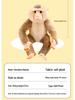 Süßes Orang-Utan Plüschtier - Affenpuppe Bürodekoration & Zoo Souvenir Geschenk