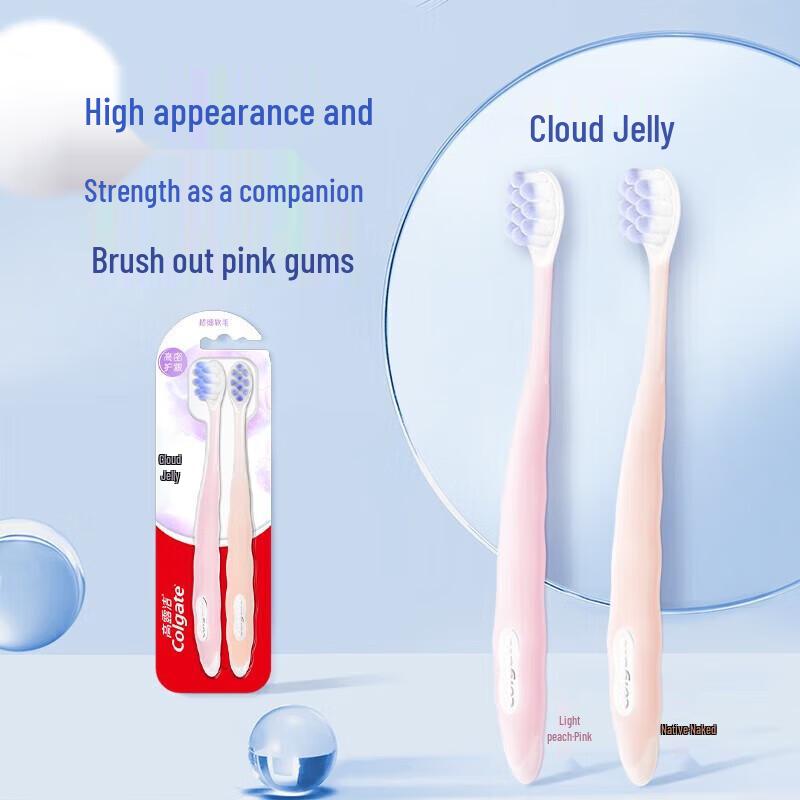 Colgate Cloud Jelly Toothbrush (4-Pack)