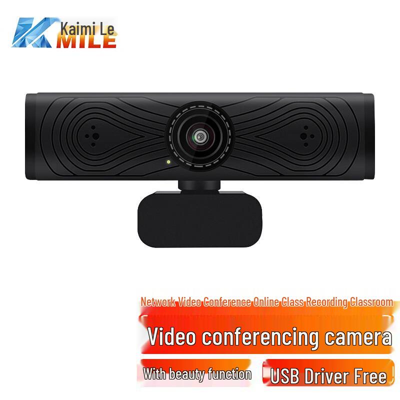 

KAIMILE KML-CZ4K 4K AI Tracking USB Webcam (CN version)