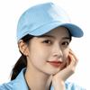 Anti Static Work Hat Hard Tongue Chef Hat Hygienic Baseball Cap  Dust Free Workshop