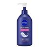 Skin Milk High Moisturizing Body Lotion 350g Set of 3