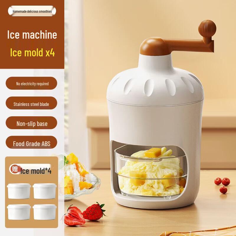 Manual Shaved Ice Maker