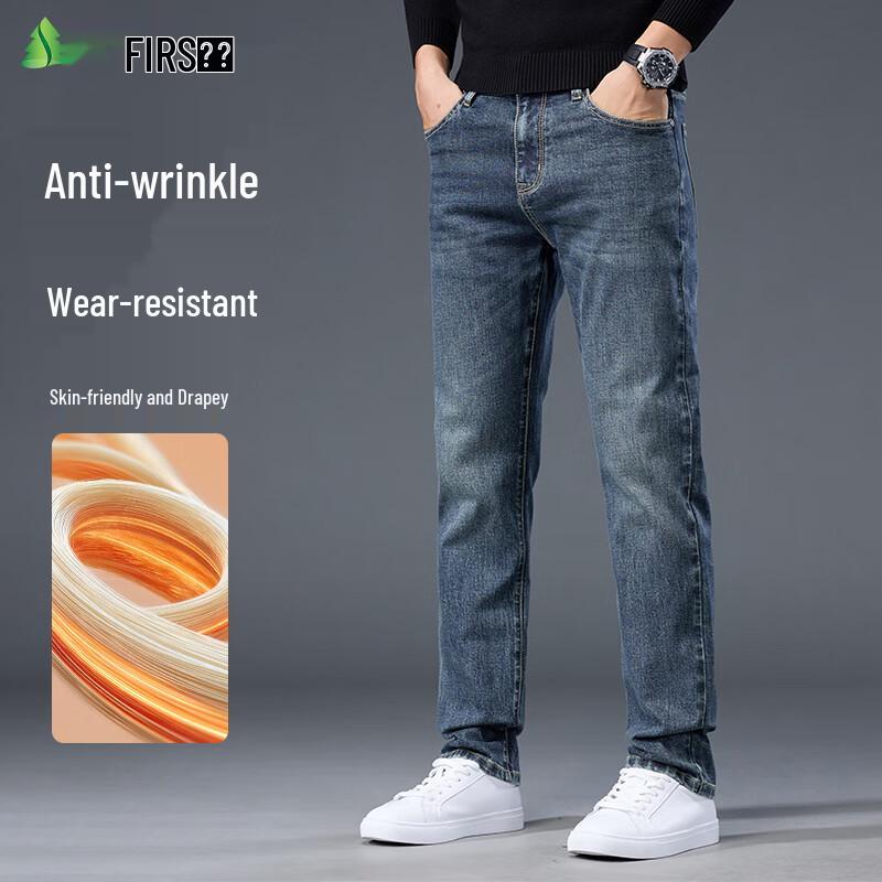 

FIRS Men s Stretchy Easy-Care Straight-Leg Winter Jeans 36