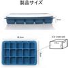 MOCOXYKLXY Ice Cube Tray, Square Ice, Silicone Ice Maker, 15-Grid Square Silicone Ice Cube Mold with Lid, Small Ice Tray with Lid, Easy To Remove Soft