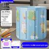 Large Portable Soaking Tub with Thick Quilted Insulation - No Installation Needed, Folding Bathtub for Adults.
