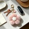 Floral Bag Charm Plush Flower Keychain for Backpack, Fuzzy Keyring Key Chain Charm, Women Girls Handbags Decorative Accessory Aesthetic Purse