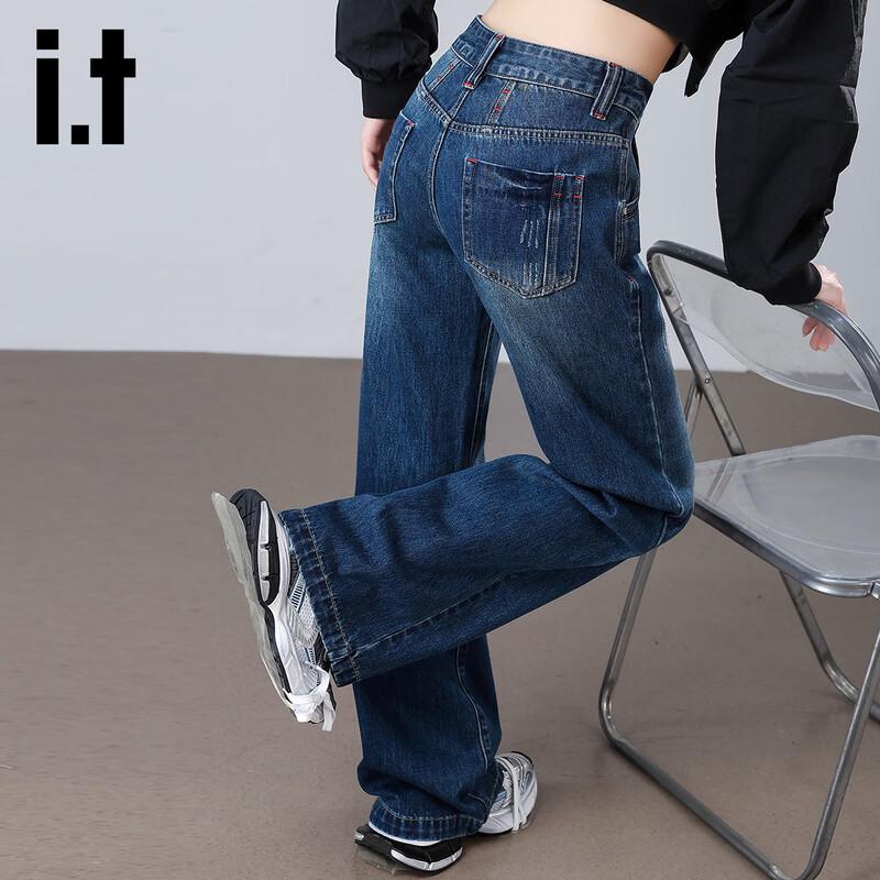 Izzue It Women's High-Waist Straight Wide-Leg Jeans