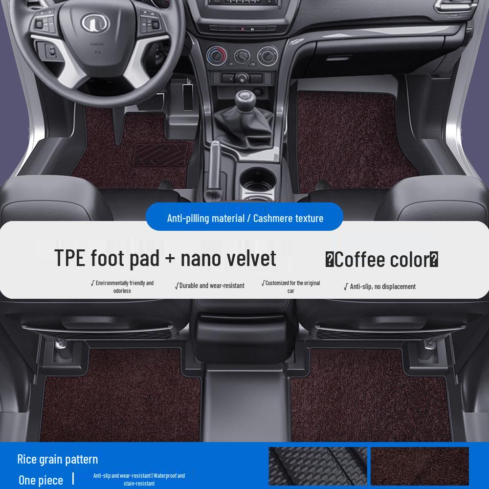 Great Wall Pao Series TPE Car Floor Mats & Door Sill Covers: Full Coverage for Fengjun 5/6/7, King Kong Pao, Shan Hai Pao, Xuanli Models