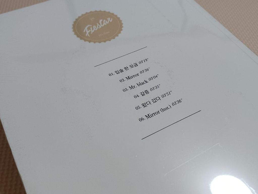 [USED] Fiestar A Delicate Sense Korean CD