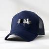 Cute four Cat Funny Baseball Cap Breathable Sun Protection Baseball Cap For Men Women Outdoor Adjustable Fit Caps Hat
