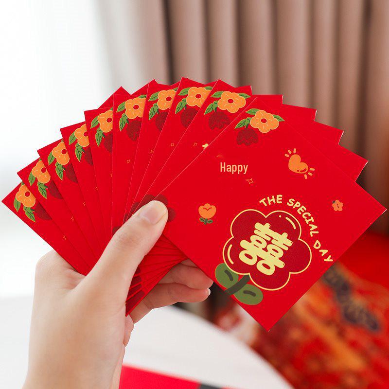 

Wedding Reception Red Envelope Bag - Creative Game Props and Joy Packets Pack of 10