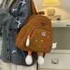 Large Capacity Primary School Bag Cartoon Cute Cookies Boys And Girls Backpack Children'S Backpack