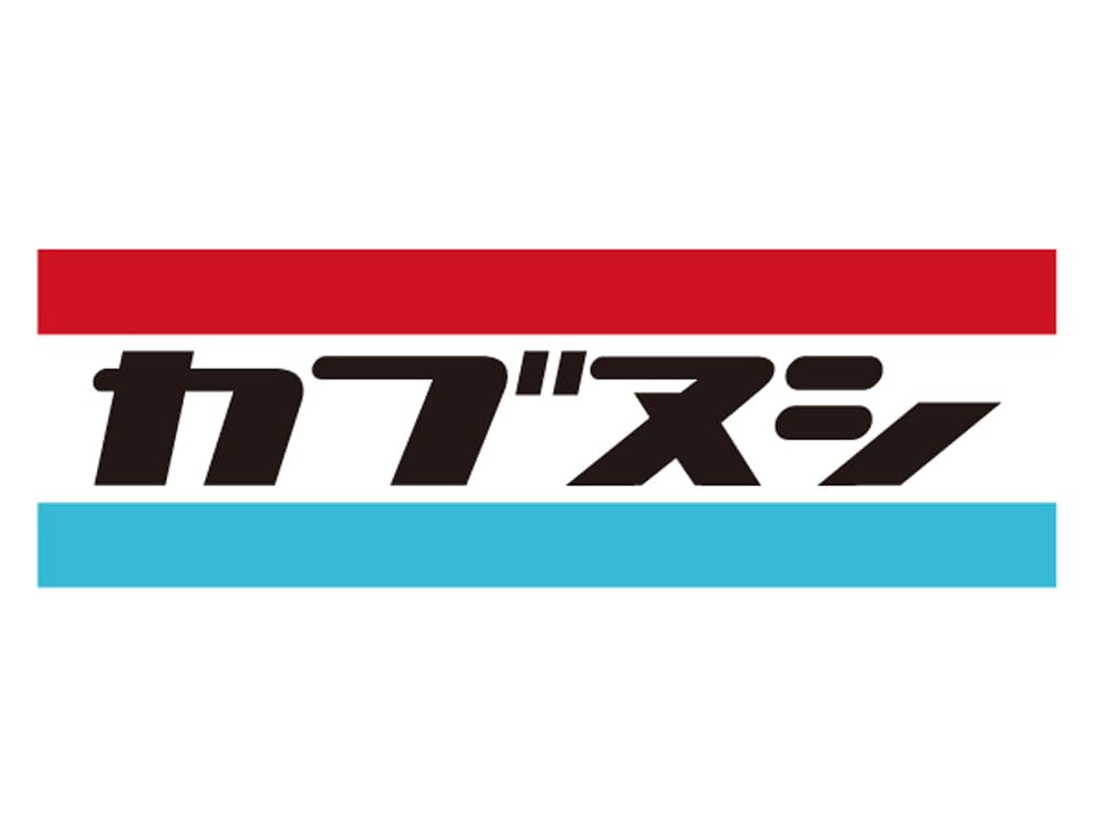 [SPEED ADDICT] Kabunushi Showa Retro Tricolor T-Shirt, S/S White, Size L