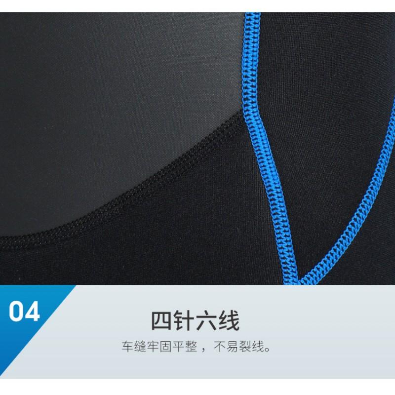 3MM Diving Suit Men's One-piece Long-sleeved Thick Warm Surfing Women's Snorkeling Cold-proof Swimming Pants