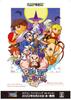 Capcom Fighting Collection -Switch