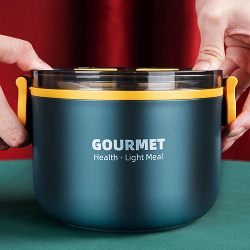OSM 304 Stainless Steel Round Insulated Lunch Box