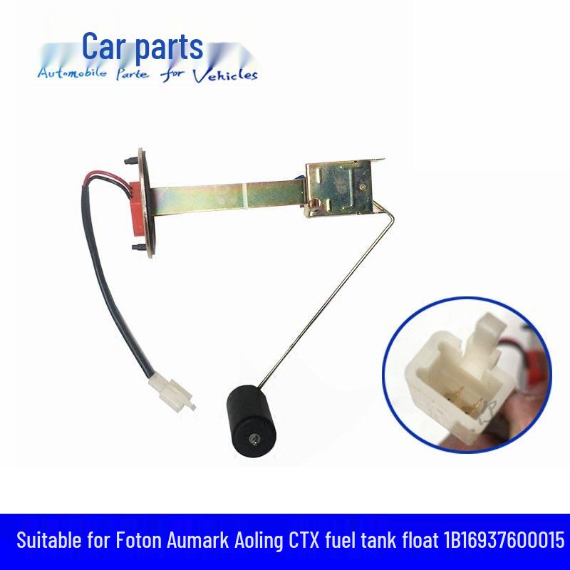 1B16937600015: Compatible Fuel Level Sensor for Foton Times Aoling Jieyun Light Truck