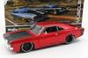 Mini Car American Car Dodge Charger MAISTO DODGE CHARTGER COUPE 1969 RED MET BLACK 32537R 1/24 R/T