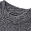 Hengyuanxiang Men's Thick Pullover Round Neck Wool Blend Sweater
