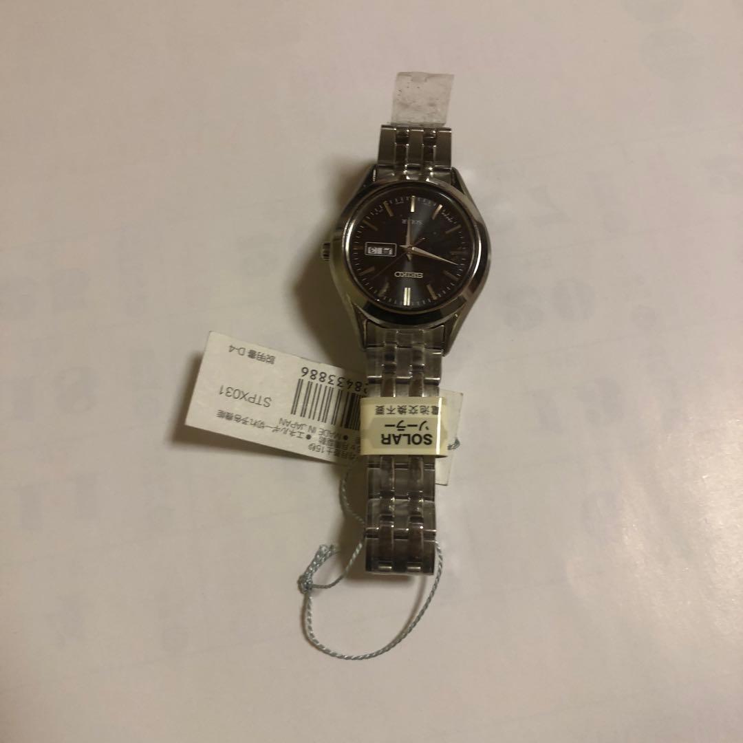 Солнечные часы STPX031, японского производства