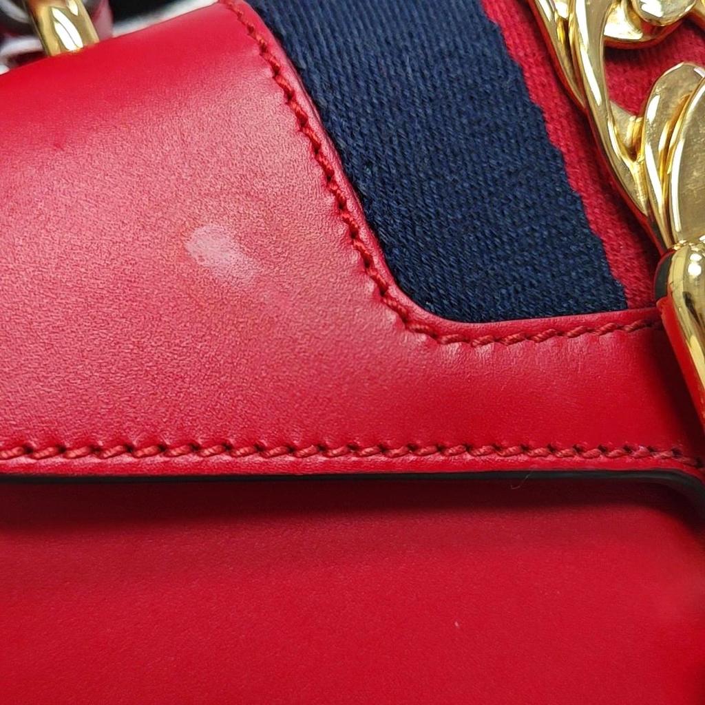 [Pre-Owned] Sylvie Gold Buckle Striped Webbing Leather Mini Shoulder Crossbody Bag - Very Good #1FGBFDS