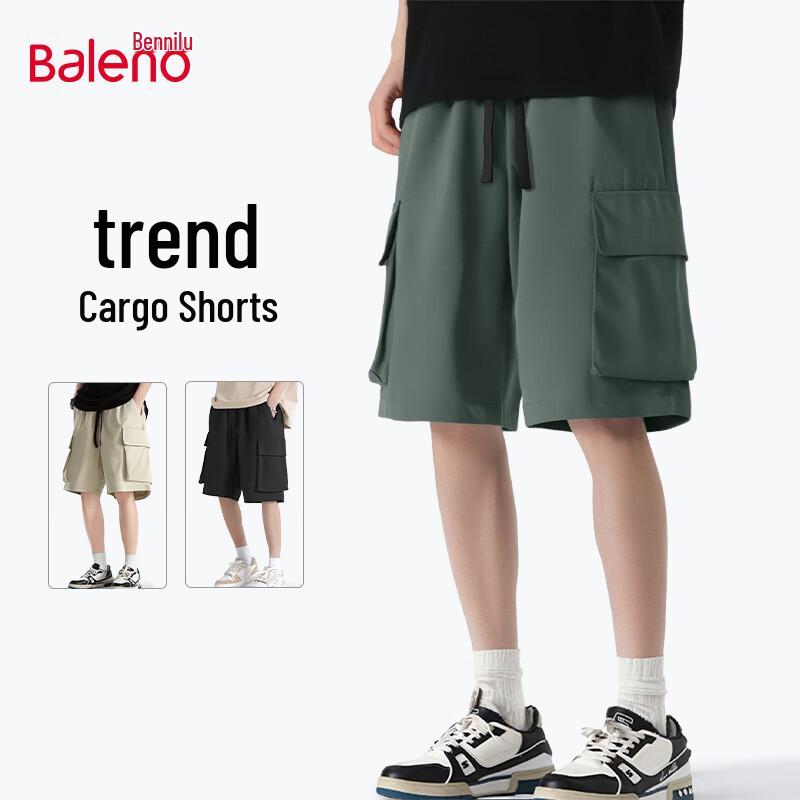 Baleno Men s Loose Fit Quick-Dry Cargo Shorts 4XL