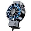 F21 X16 H15 X13 Gaming Phone Radiator: Full Range Air-Cooled Mobile Cooling Solution