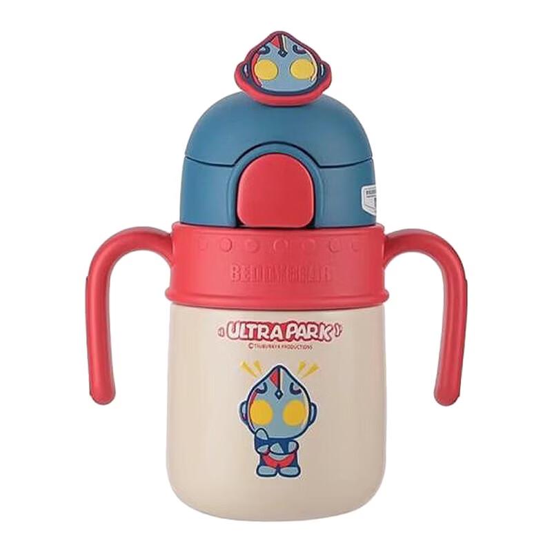 

BEDDYBEAR Rocket Insulated Sippy Cup