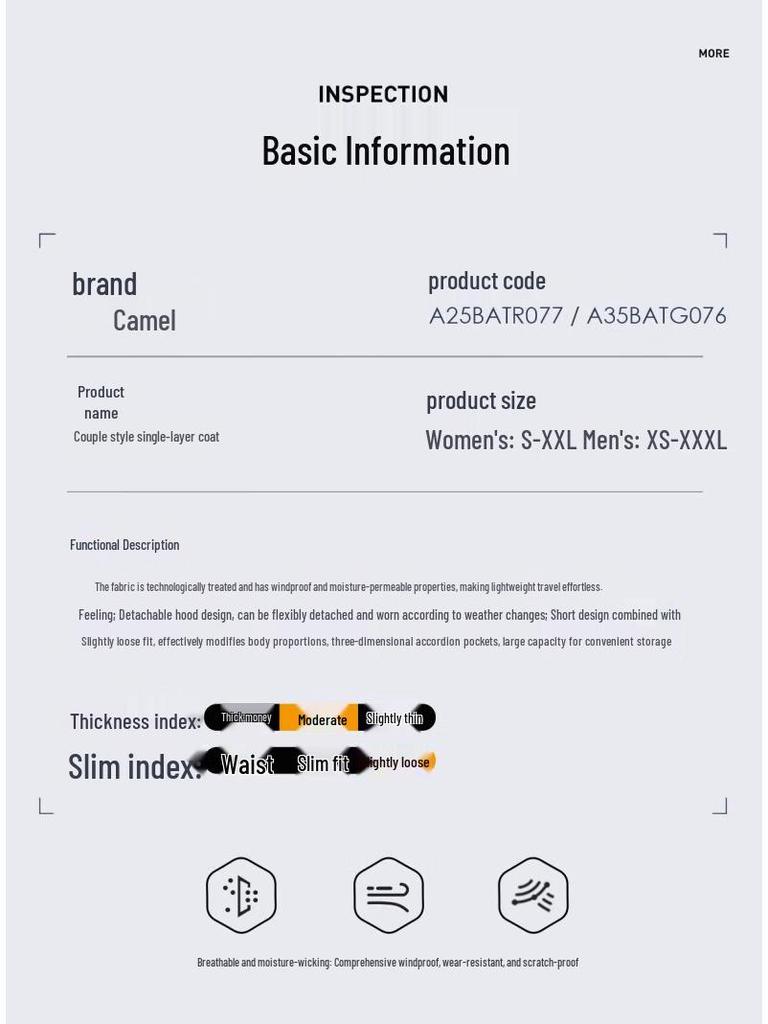 Camel Unisex Outdoor Windproof Hiking Jacket A35BATG076